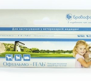 Офтальмо-гель шприц 4г Бровафарма