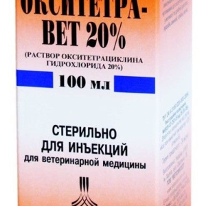 Окситетравет 20% (100 мл) Ветсинтез