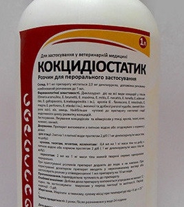 Кокцидиостатик форте 0.25% (1 л), Укрветбиофарм