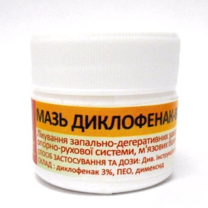 Мазь Диклофенак-Вет 3% 50 г для опорно-рухового апарату Укрветбиофарм