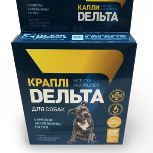 Капли Дельта для собак от блох №4 O.L.KAR.