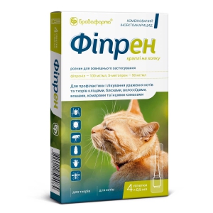 Капли от блох  и клещей Фипрен для котов №4 (пипетки х 0,5 мл) Бровафарма