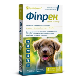 Капли от блох и клещей Фипрен для щенков и собах малых пород 2-7 кг №4 (пипетки х 0,5 мл) Бровафарма