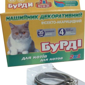 Кожаный ошейник от блох и клещей для кошек со стразами БУРДИ 2в1 черный 35 см