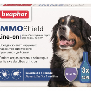 Капли Беафар IMMO Shield антипаразитные с силиконовым маслом для собак больших пород 30 - 50 кг 3 п-ки Beaphar