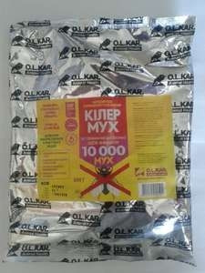 Киллер мух 500 г (аналог Флайбайт)