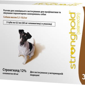 Краплі стронгхолд 60 для собак масою 5,1-10 кг 0,5 мл ZOETIS (1 пипетка) (термін до 02.2023 р)