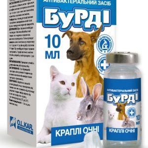 Капли Бурди глазные для собак, кошек и кроликов (10 мл)