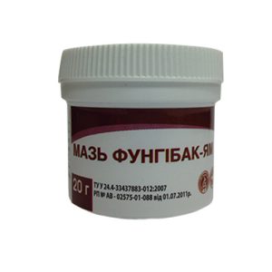 Мазь Фунгибак Ям контейнер 20 г O.L.KAR