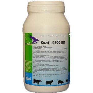 Коли-4800 ВП