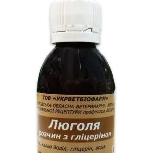 Люголя раствор, 50 г, Укрветбиофарм