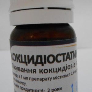 Кокцидиостатик 0.25% (10 мл) Укрветбиофарм