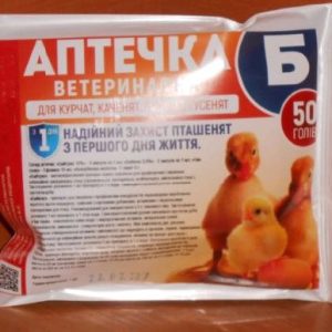 Мастилек Форте 10 мл Биофарм