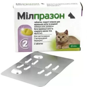 Милпразон 4 мг (Milprazon) антигельминтные таблетки для котят от 0.5 кг и кошек малых пород (таблетки №2),KRKA