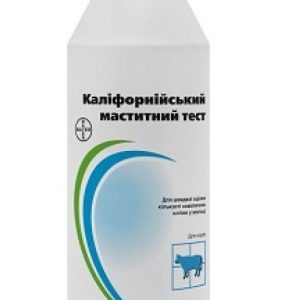 Калифорнийский маститный тест 1 л Bayer