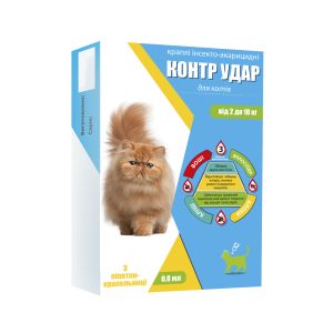 Контр Удар капли на холку для котов 2 - 10 кг, 0.8 мл №3 Круг