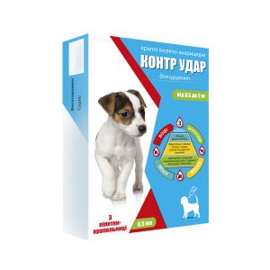 Контр Удар капли на холку для щенков 0.5-2 кг, 0.5 мл №3 Круг