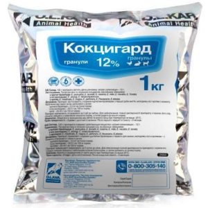 Кокцигард 12% (кокцидиостатик) в гранулах, 1 кг
