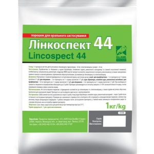 Линкоспект 44 порошок  (линко SP 44) 1 кг