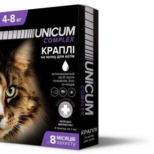 Капли Unicum Complex (Уникум Комплекс) от гельминтов, блох и клещей для котов 4-8 кг (упаковка 4 пипетки)