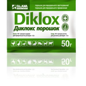Диклокс порошок (кокцидиостатик) 50 г O.L.KAR.