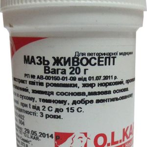 Мазь Живосепт 20 г O.L.KAR.