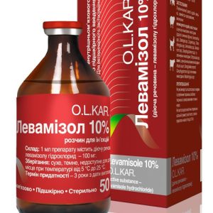 Левамизол 10%  50 мл O.L.KAR