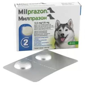 Милпразон (Milprazon) 12,5 мг антигельминтник для собак от 5 кг (№2 таблетки), KRKA