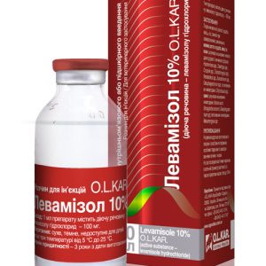 Левамизол 10% 10 мл O.L.KAR