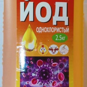 Йод однохлористый  - 4% 2,5 кг Ланс-Хим