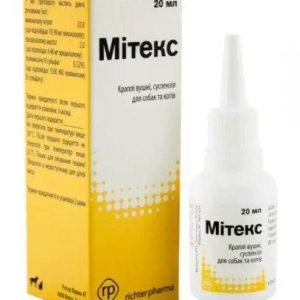 Митекс (аналог суролана) ушные капли, суспензия для собак и котов 20 мл, Richter Pharma
