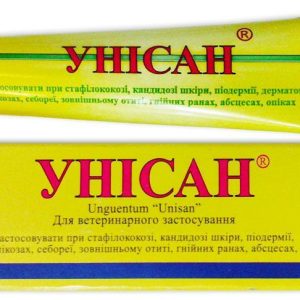 Мазь Унисан 15 г, Биофарм