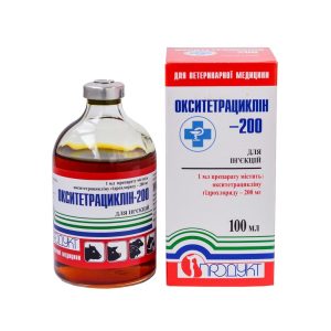 Окситетрациклин-200 (100 мл) Продукт (не пролонгированного действия)