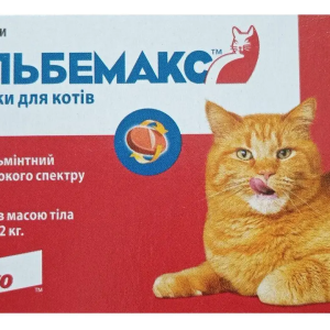 Мильбемакс (Milbemax) антигельминтик для кошек весом от 2 кг (№2 таблетки)