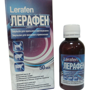 Лерафен (антигельминтная эмульсия) 50 мл, O.L.KAR.