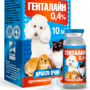 Капли глазные Генталайн 0,4%