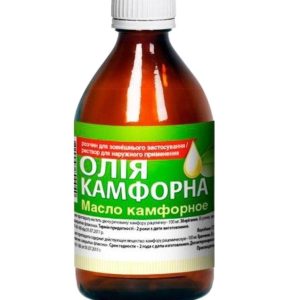 Масло Камфорное 100 г (камфорное масло)