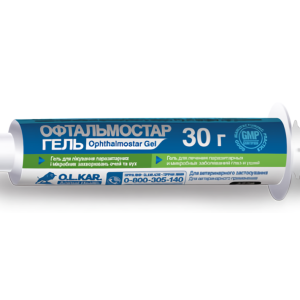 Офтальмостар-гель шприц 30 г
