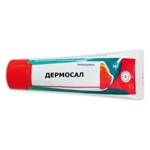 Мазь Дермосал Ф 50 г Фарматон (кислота салициловая, фенол)