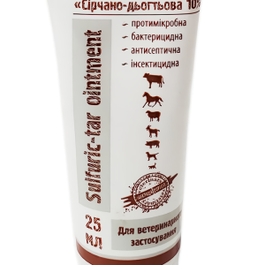 Мазь "Серно-Дегтяная" туба 25 мл (Круг)