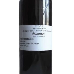 Йодинол 1л Ланс-Хим (синий йод)