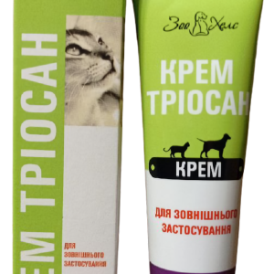 Крем Триосан 20 г Укрзооветпромпостач (противогрибковый крем для кошек и собак)