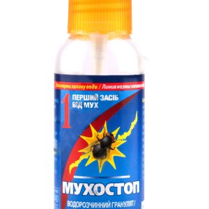 Мухостоп спрей  200 мл/25 г (Водорастворимый гранулят, аналог Агиты)