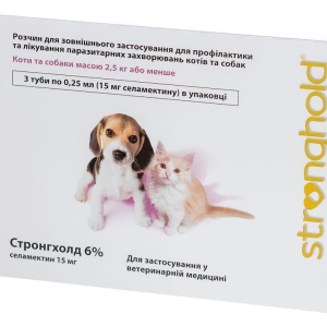 Капли Стронгхолд 15 для щенков и котят массой до 2.5 кг (цена за 1 пипетку / 0.25 мл), Zoetis