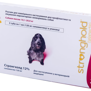 Капли Стронгхолд 120 для собак массой 10.1 - 20 кг (цена за 1 пипетку / 1 мл), Zoetis (срок до 11.2023 г)
