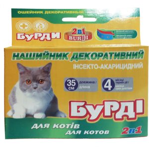 Кожаный ошейник от блох и клещей для кошек со стразами БУРДИ 2в1 желтый 35 см