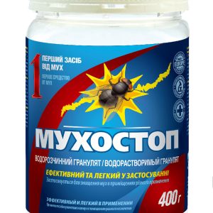 Мухостоп 400 г (аналог Агиты)