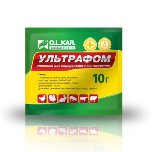 Ультрафом порошок 10 г O.L.KAR. (Бровафом)
