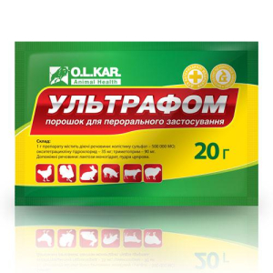 Ультрафом порошок 20 г O.L.KAR. (Бровафом)