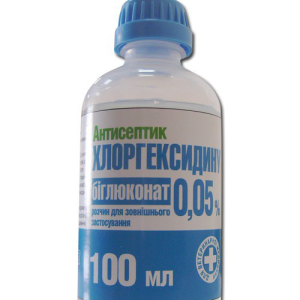 Хлоргексидину біоглюконат 100 мл з крапельницею